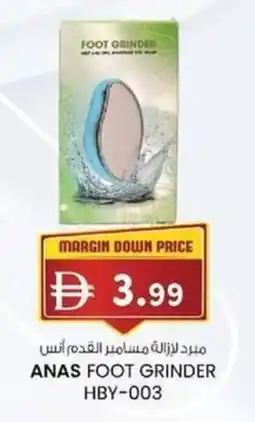KM Trading Anas foot grinder offer