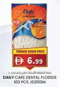 KM Trading Daily care dental flosser offer
