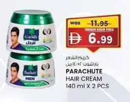 KM Trading PARACHUTE HAIR CREAM offer