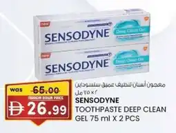 KM Trading Sensodyne toothpaste deep clean offer