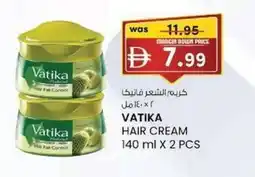 KM Trading Vatika hair cream offer