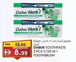 KM Trading Dabur toothpaste + toothbrush offer