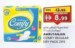 KM Trading Amrutanjan comfy regular dry pads 24's offer