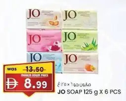 KM Trading Jo soap offer