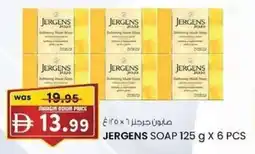 KM Trading Jergens soap offer