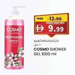 KM Trading Cosmo shower gel offer