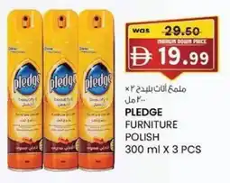 KM Trading Pledge furniture polish offer