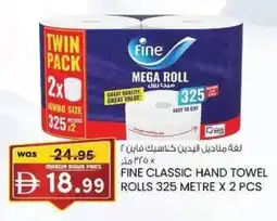 KM Trading Fine classic hand towel rolls offer