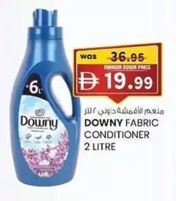 KM Trading Downy fabric conditioner offer