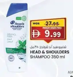 KM Trading Head & shoulders shampoo offer