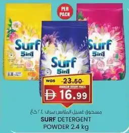 KM Trading Surf detergent powder offer