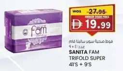 KM Trading Sanita fam trifold super offer