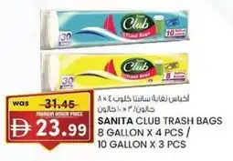 KM Trading Sanita club trash bags offer