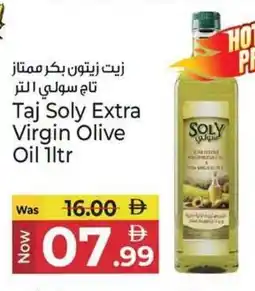 Kenz Hypermarket Taj Soly Extra Virgin Olive Oil offer
