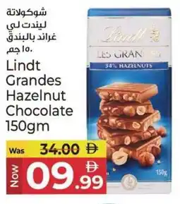 Kenz Hypermarket Lindt Grandes Hazelnut Chocolate offer