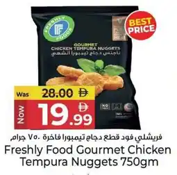 Kenz Hypermarket Freshly Food Gourmet Chicken Tempura Nuggets offer