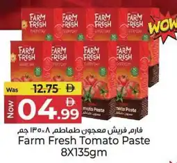 Kenz Hypermarket Farm Fresh Tomato Paste offer