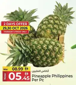 Kenz Hypermarket Pineapple Philippines offer