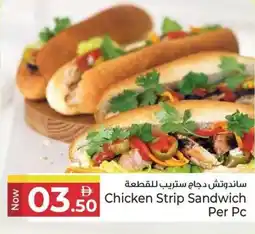 Kenz Hypermarket Chicken Strip Sandwich offer