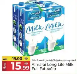 Kenz Hypermarket Almarai Long Life Milk Full Fat offer