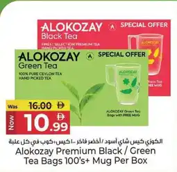 Kenz Hypermarket Alokozay Premium Black/Green Tea Bags 100's+ Mug Per Box offer