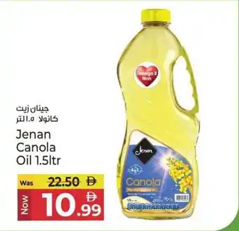 Jenan Canola Oil