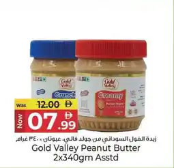 Kenz Hypermarket Gold Valley Peanut Butter offer