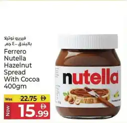 Kenz Hypermarket Ferrero Nutella Hazelnut Spread With Cocoa offer