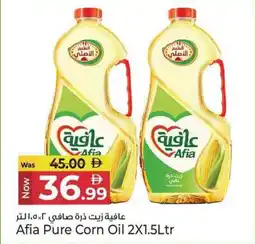 Kenz Hypermarket Afia Pure Corn Oil offer