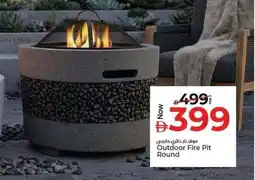 Kenz Hypermarket Outdoor Fire Pit Round offer