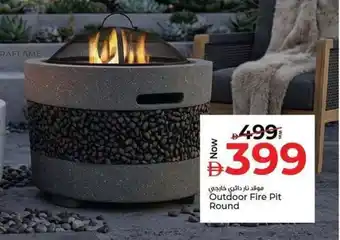 Outdoor Fire Pit Round