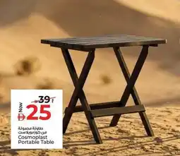 Kenz Hypermarket Cosmoplast Portable Table offer