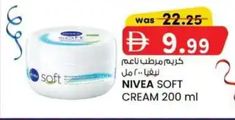 Nivea soft cream