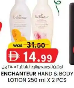 KM Trading Enchanteur hand & body lotion offer