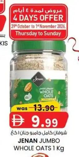 KM Trading Jenan jumbo whole oats offer