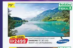 KM Trading Samsung 4k uhd smart led ua75u8000hu offer