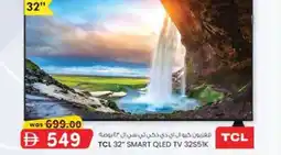 KM Trading Tcl smart qled tv 32s51k offer