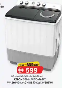 KM Trading Kelon semi-automatic washing machine kwsbe101 offer