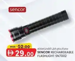 KM Trading Sencor rechargeable flashlight sn7002 offer