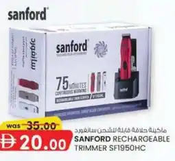 KM Trading Sanford rechargeable trimmer sf1950hc offer
