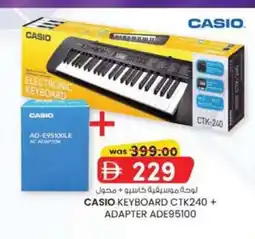KM Trading Casio keyboard ctk240 + adapter ade95100 offer