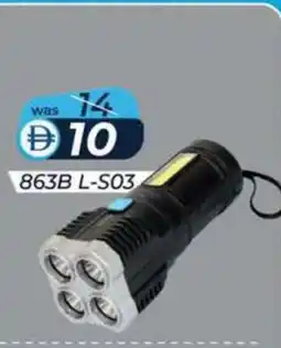 KM Trading Flashlight 863B L-S03 offer