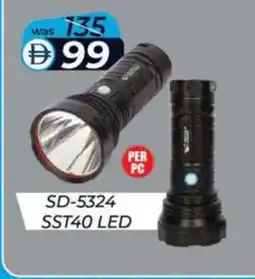 KM Trading Flashlight SST40 LED offer