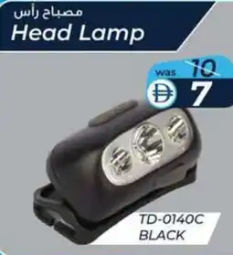 KM Trading Head Lamp TD-0140C BLACK offer