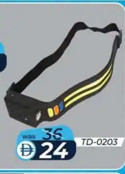 KM Trading Head Lamp TD-0203 offer