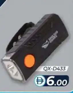 KM Trading Cycling Light QX-D433 offer