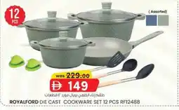 KM Trading Royalford die cast cookware set rf12488 offer