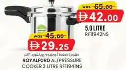 KM Trading Royalford al/pressure cooker rf11941ns offer