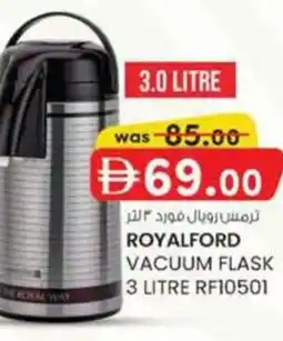 KM Trading Royalford vacuum flask rf10501 offer