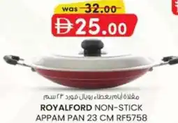KM Trading Royalford non-stick appam pan rf5758 offer